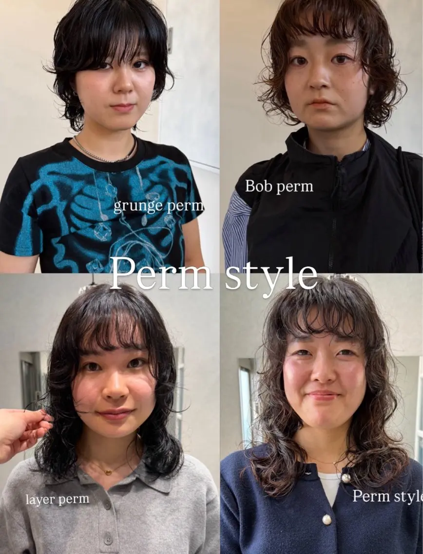 パーマ カット パーマ トリートメント Yui. レイヤー/パーマのヘアスタイル