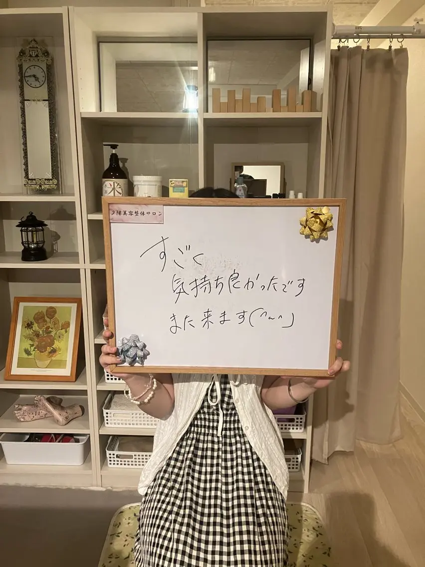 エステ リラク むくみ肩こり リンパケア整体のエステ・リラクイメージ