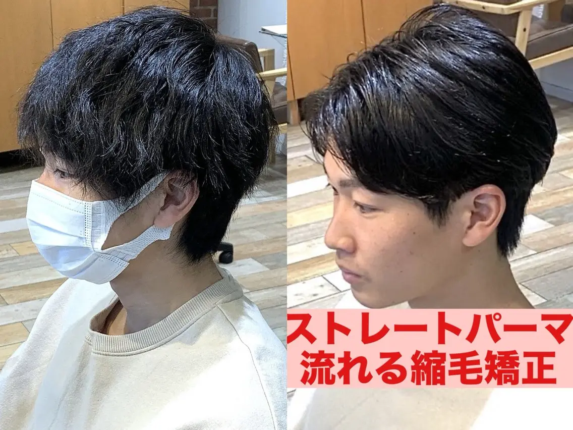 ショート パーマ メンズ メンズ韓国風 マッシュ メンズパーマ 韓国風ヘア 縮毛矯正 メンズパーマ&メンズ 縮毛矯正/平野/渋谷のヘアスタイル