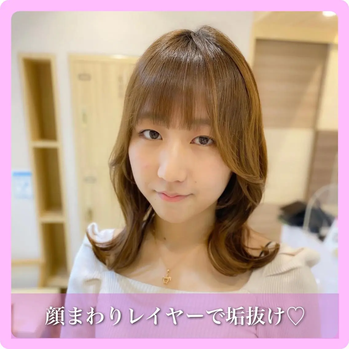 ミディアム 推しヘア🎀 NATSUNEのヘアスタイル