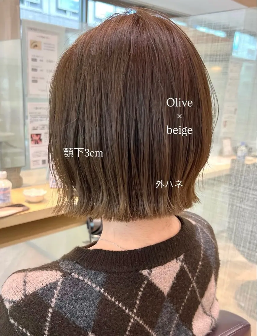 ショート ボブ くびれヘア 小顔カット カット ヘアカラー 加納千華 /ボブ/ぱつっとボブのヘアスタイル