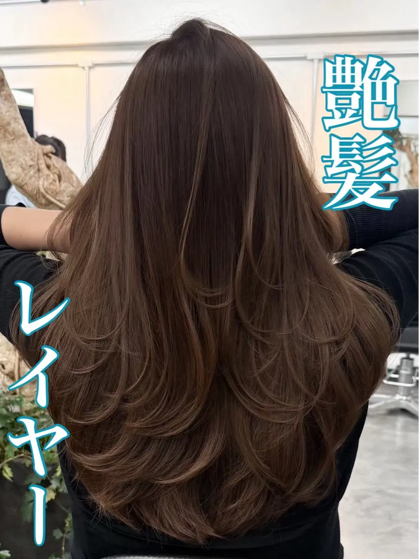 ロング カラー 透明感カラー レイヤーカット カット ヘアカラー ハイライト/レイヤー 河原町/Manatoのヘアスタイル