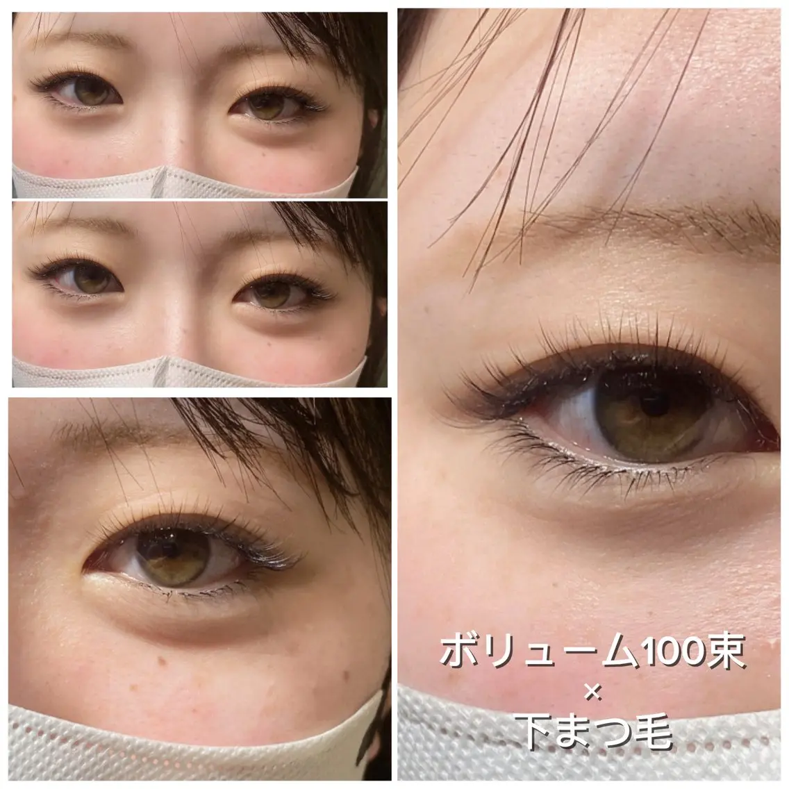 マツエク・マツパ マツエク Veil chihiroのマツエク・マツパデザイン