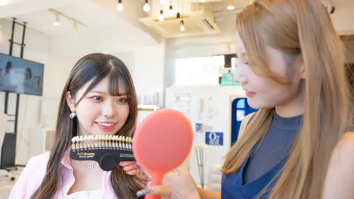 セルフホワイトニング エクシア　京都四条店のその他イメージ