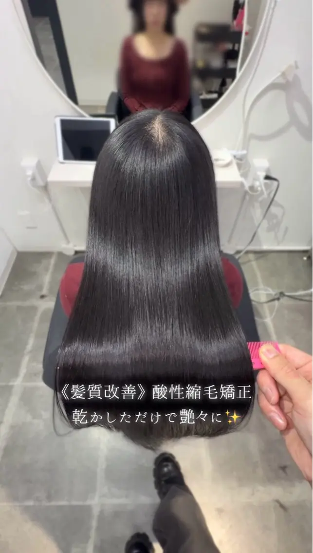 ロング YUZU🎀顔まわり ×レイヤーカットのヘアスタイル