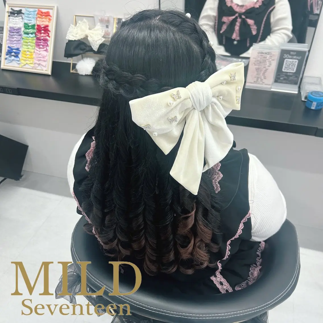 ロング ヘアアレンジ ハーフアップ MILD by17 🤍ゆめか🤍のヘアスタイル