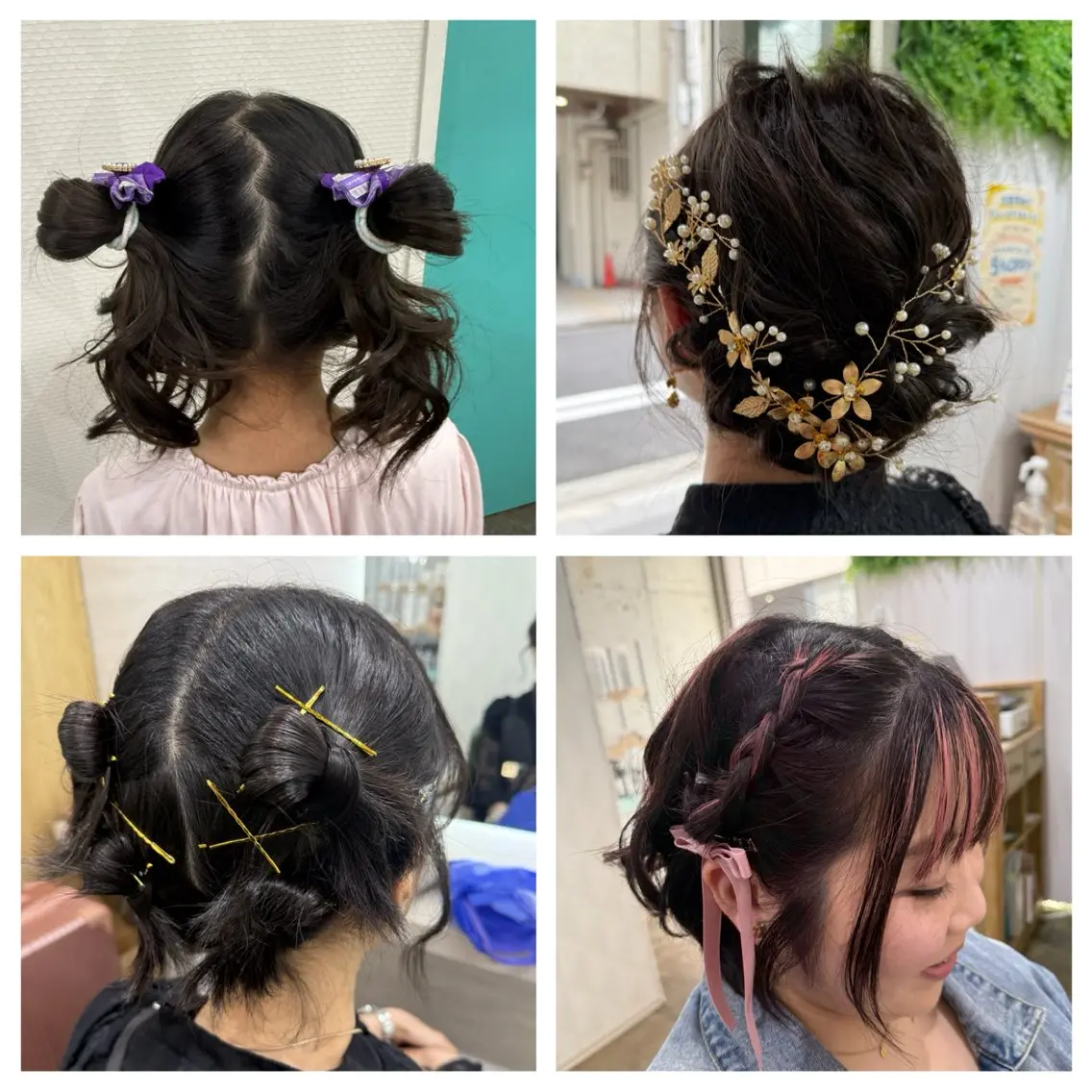 ショート ヘアアレンジ 結婚式・ブライダル ボブ ハイライト 髪質改善 縮毛矯正 ヘアセット 縮毛矯正/ /関内/あべももこのヘアスタイル