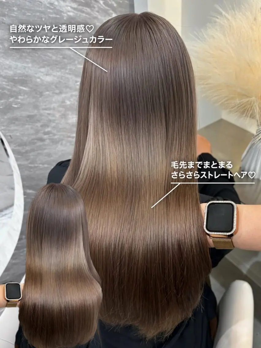 ロング カラー ヘアアレンジ カット ヘアカラー トリートメント 韓国風カラーカット 🤍店長 鳥越のヘアスタイル