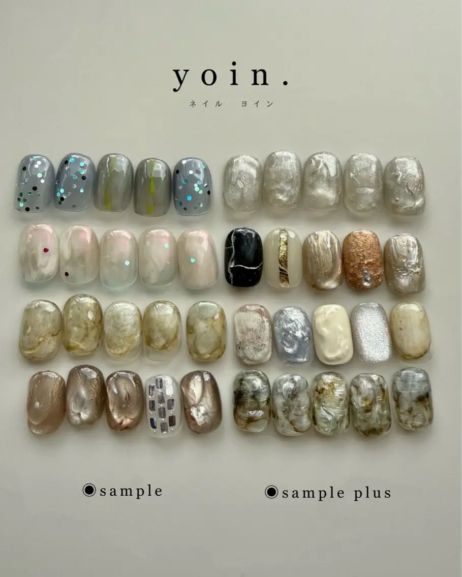 ネイル yoin. nailのネイルデザイン