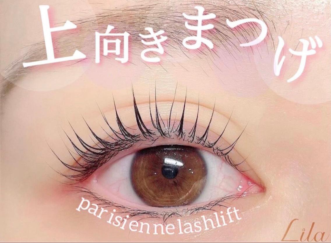 マツエク・マツパ アンセ姫路 🌷ユミオカ🌷のマツエク・マツパデザイン