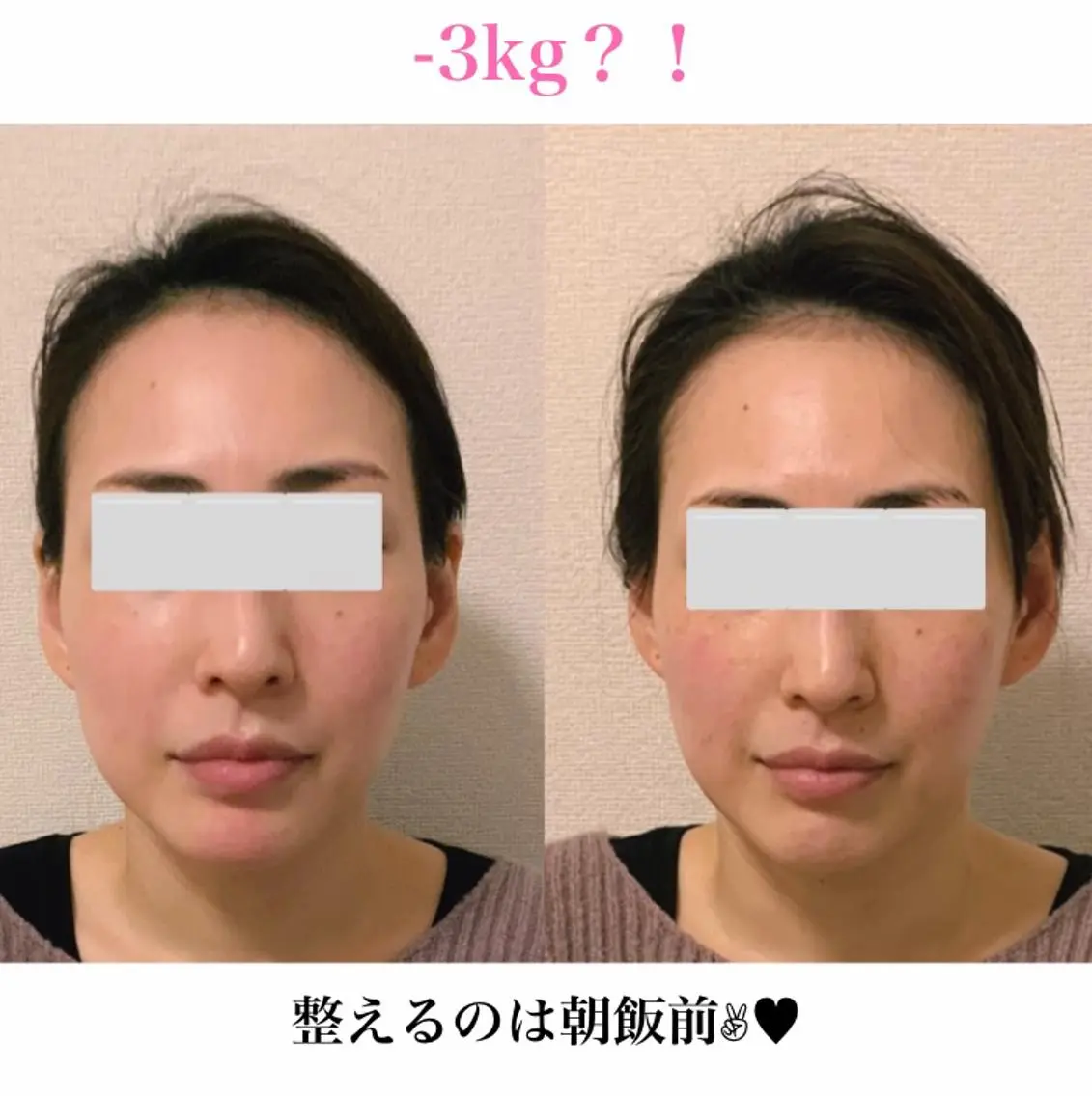 a  room salonのエステ・リラクイメージ