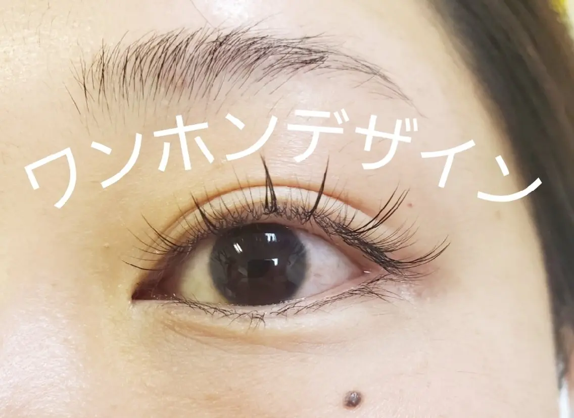 マツエク・マツパ bijoux Sのマツエク・マツパデザイン