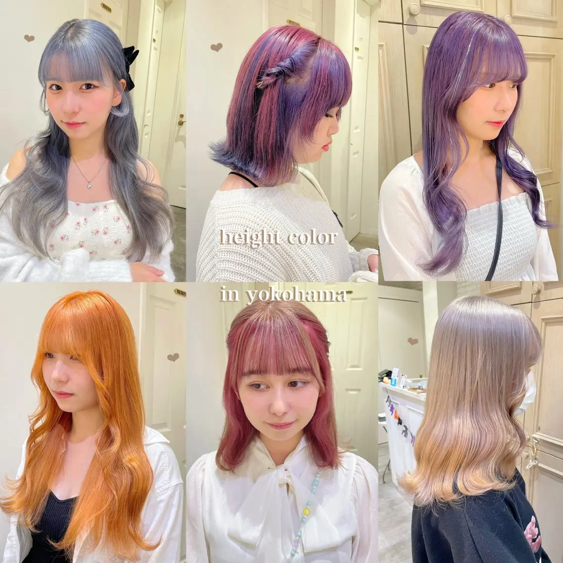セミロング カラー ハイトーンカラー ヘアカラー シールエクステ横浜 🐏☁️miminaのヘアスタイル