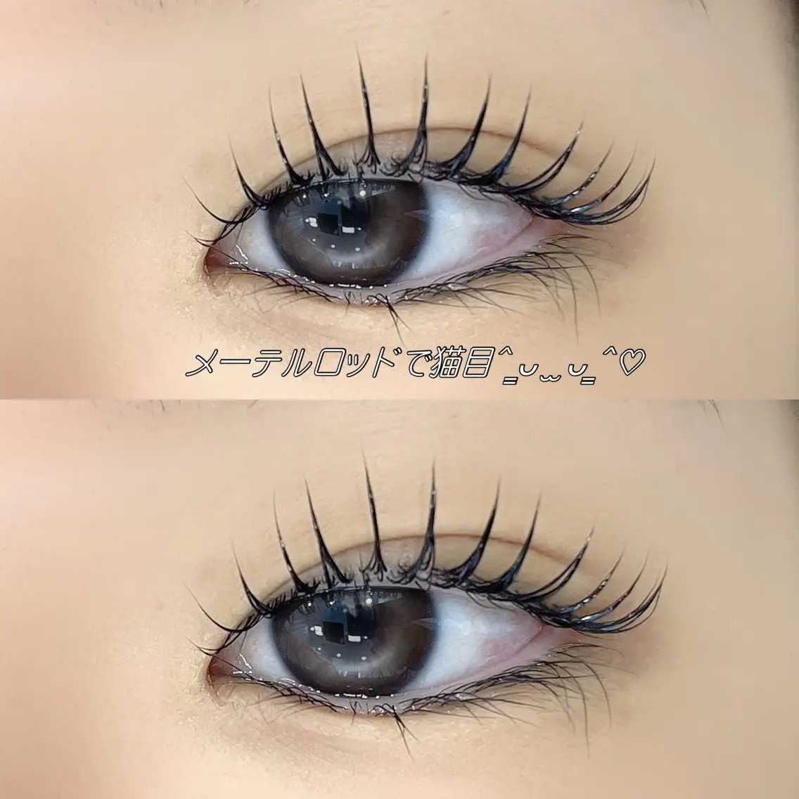 🍀新規様限定!パーソナルラッシュリフト🍀5830円《3STEPトリートメント&束感コーティング付き💫》の写真