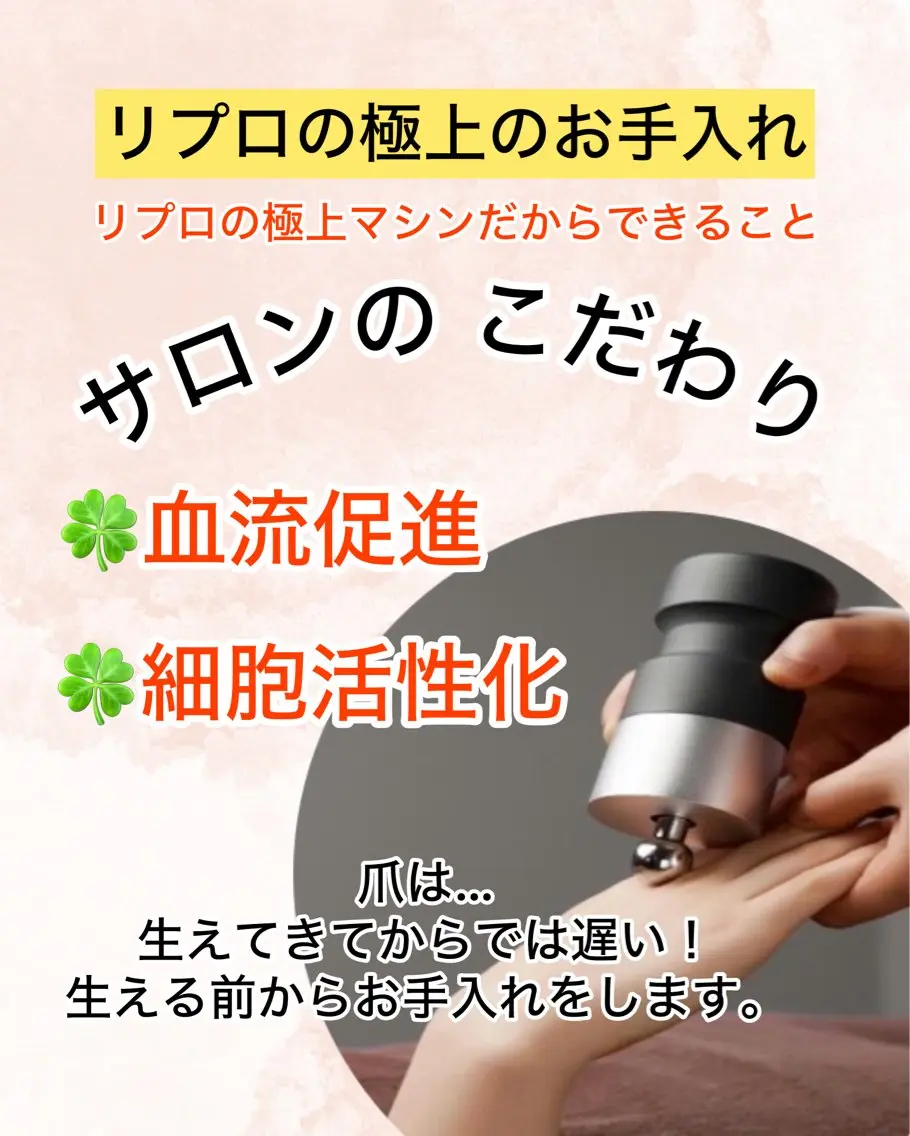 毛穴肌質改善専門店 アンドトロワのヘアスタイル