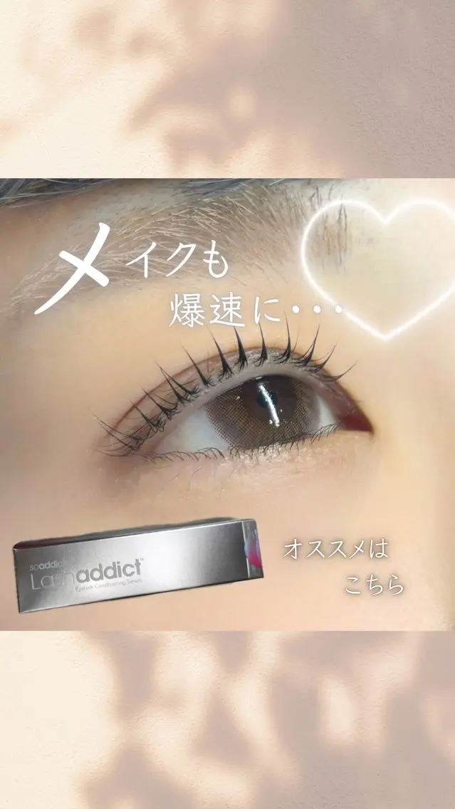 マツエク・マツパ マツパ bloom Chiiiのマツエク・マツパデザイン