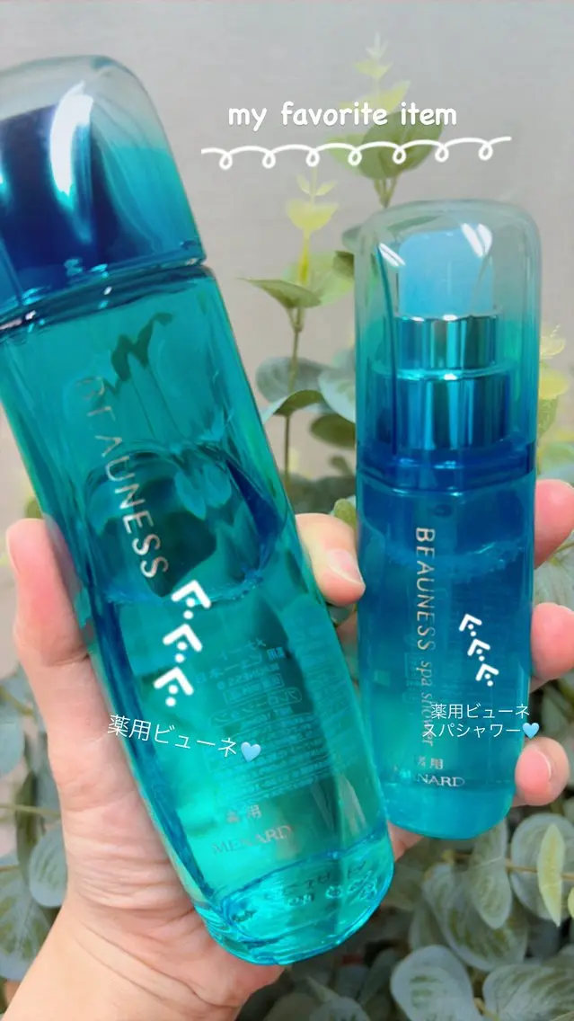 フェイシャルエステ Misaのエステ・リラクイメージ