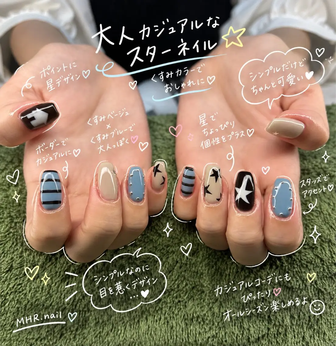 ネイル ハンドネイル フットネイル MHR nailのネイルデザイン