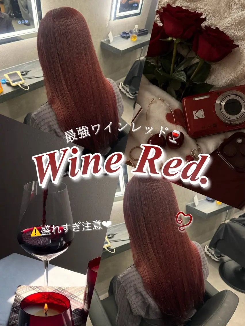 カラー ヘアカラー 似合わせカラー🪄 MIRAIのヘアスタイル
