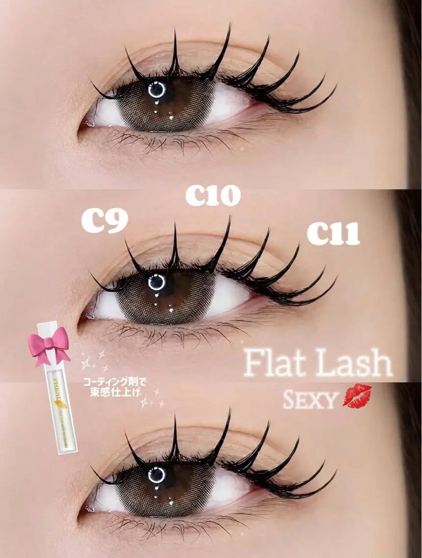マツエク・マツパ eyemor 貞末のマツエク・マツパデザイン