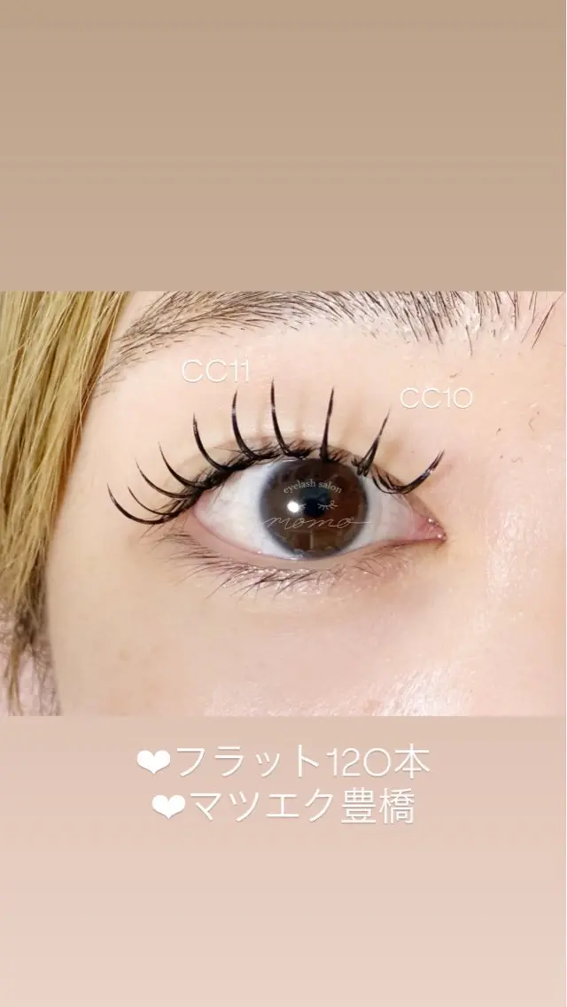 マツエク・マツパ 束感まつ毛 マツエク eyelash momoのマツエク・マツパデザイン