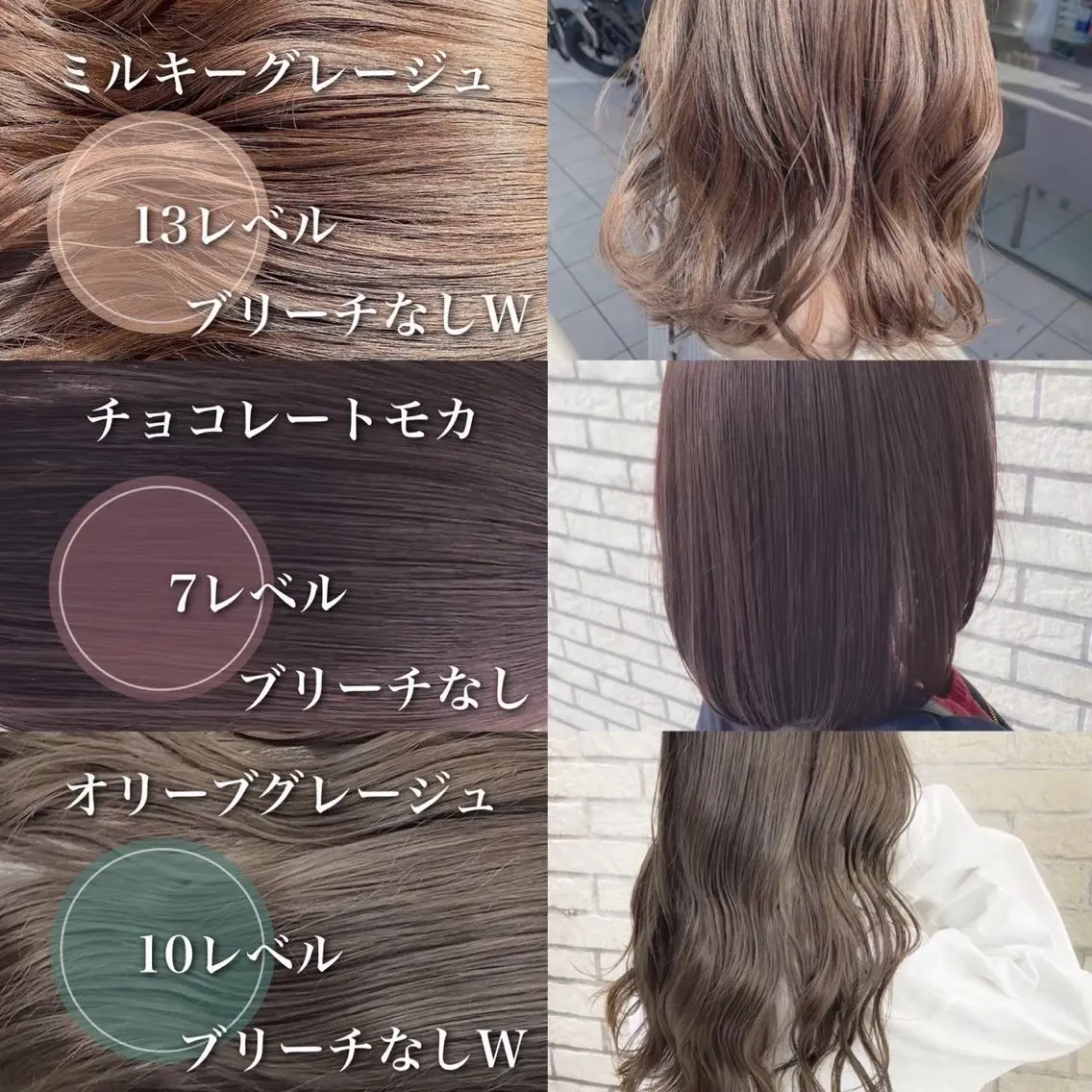 カラー 💥韓国メンズヘア 💥ともみつのヘアスタイル