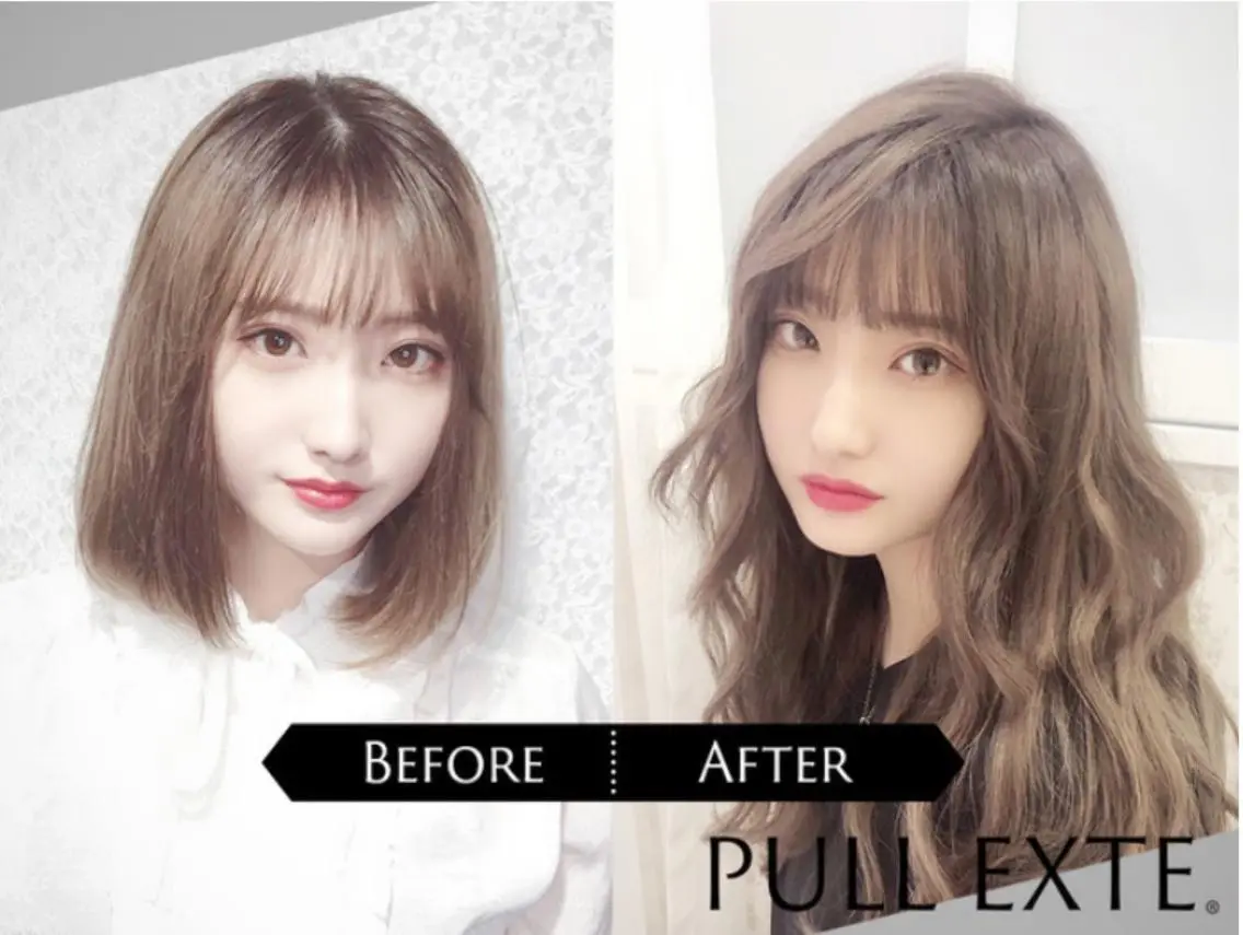 ロング XI-ON NAO /久留米プルエクステのヘアスタイル