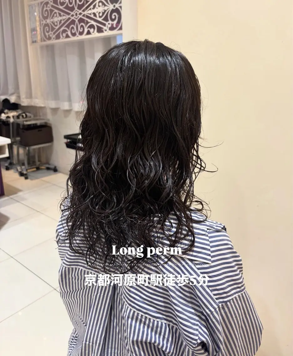 【パーマ🌀】似合わせカット＋ロングレディースパーマ➰‪‪+3stepトリートメント🫧の写真