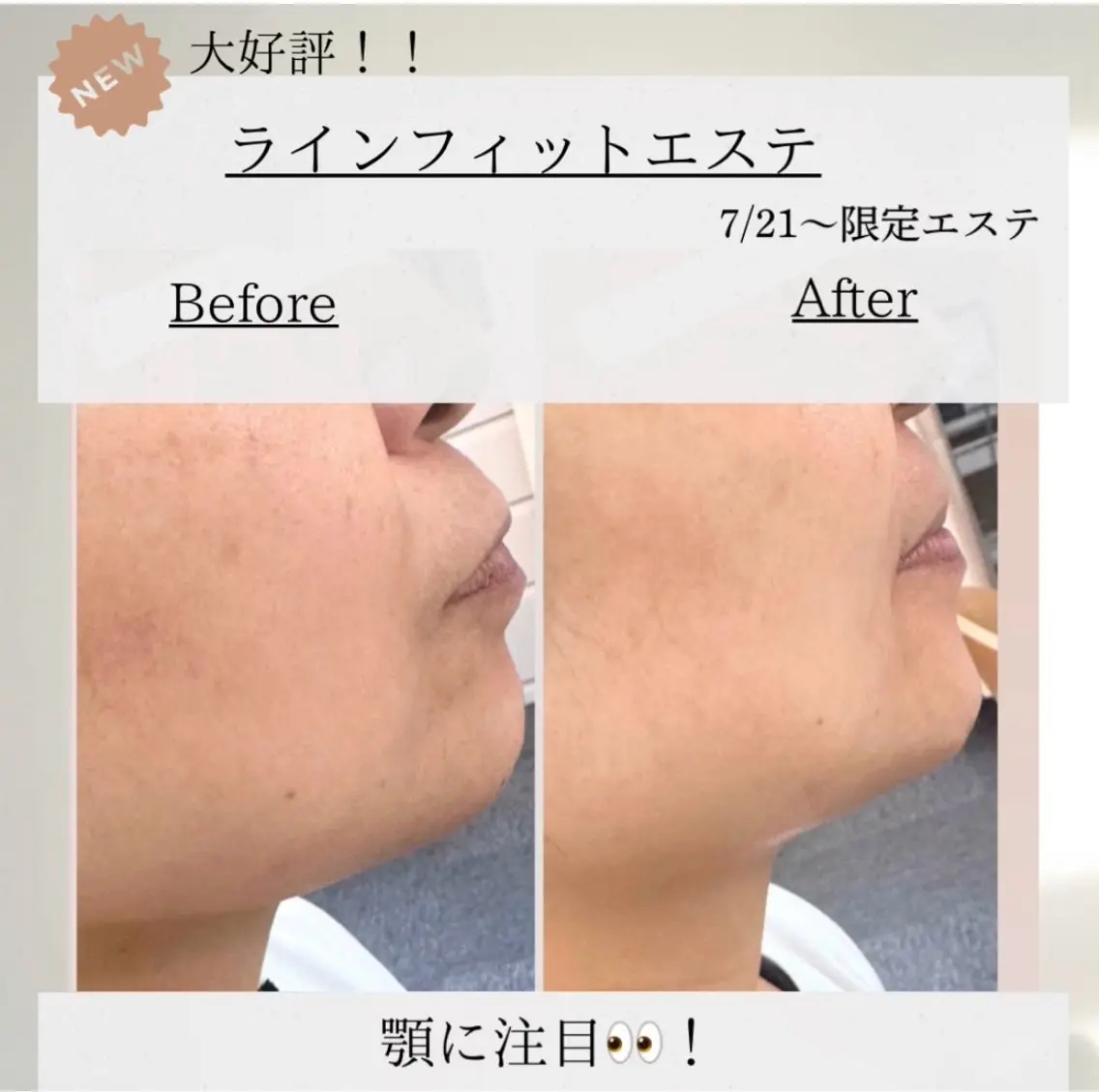 DeI'm ふなば さとみのネイルデザイン