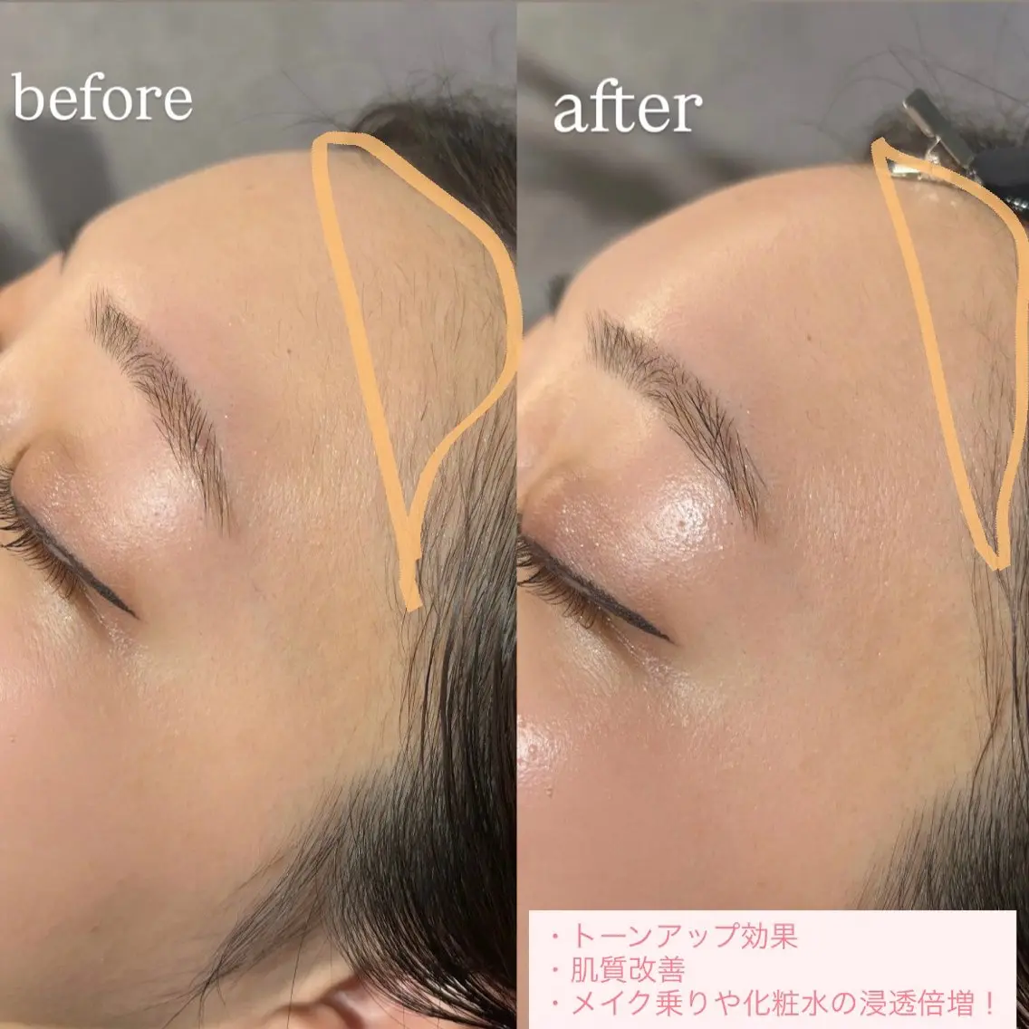 アイブロウ 眉毛ワックス脱毛 中崎町 アイリスト YUNAの眉毛・アイブロウイメージ