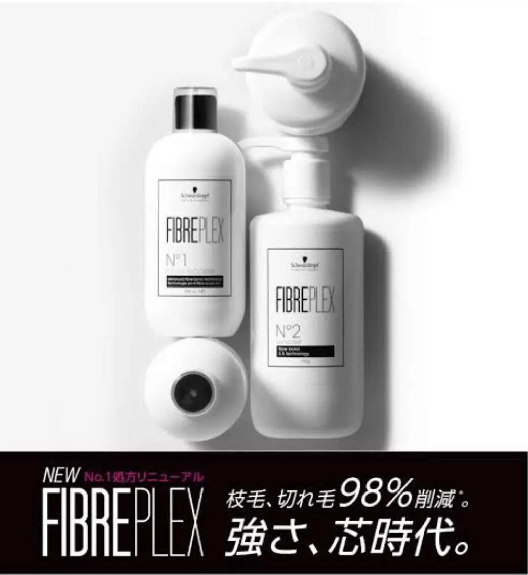 ロング カラー パーマ メンズ 縮毛矯正 小山内 龍一郎 店長のヘアスタイル