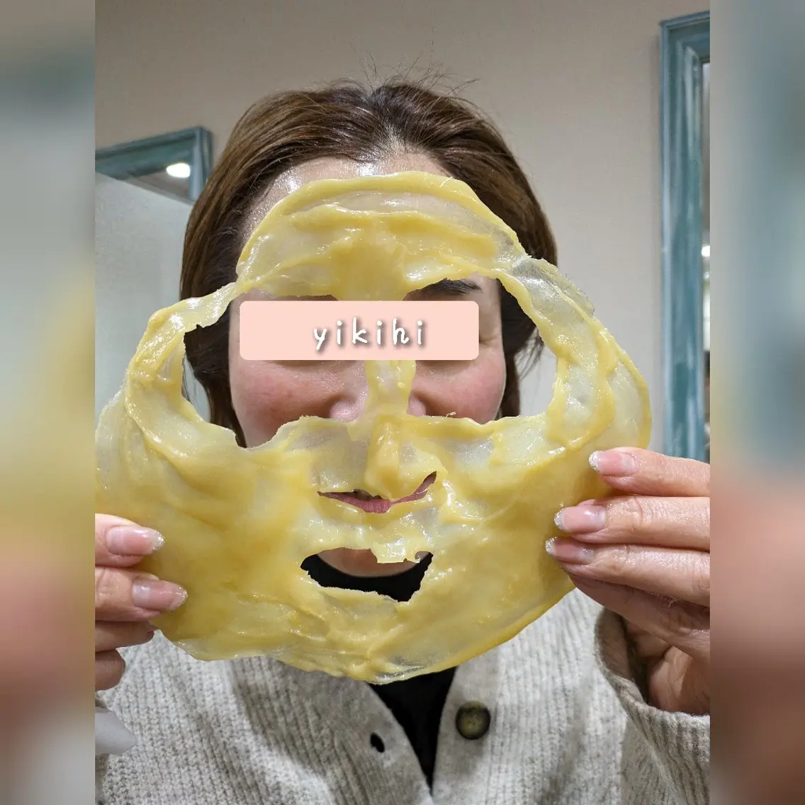 結果が出るスキンケア 肌質改善/まつパのエステ・リラクイメージ