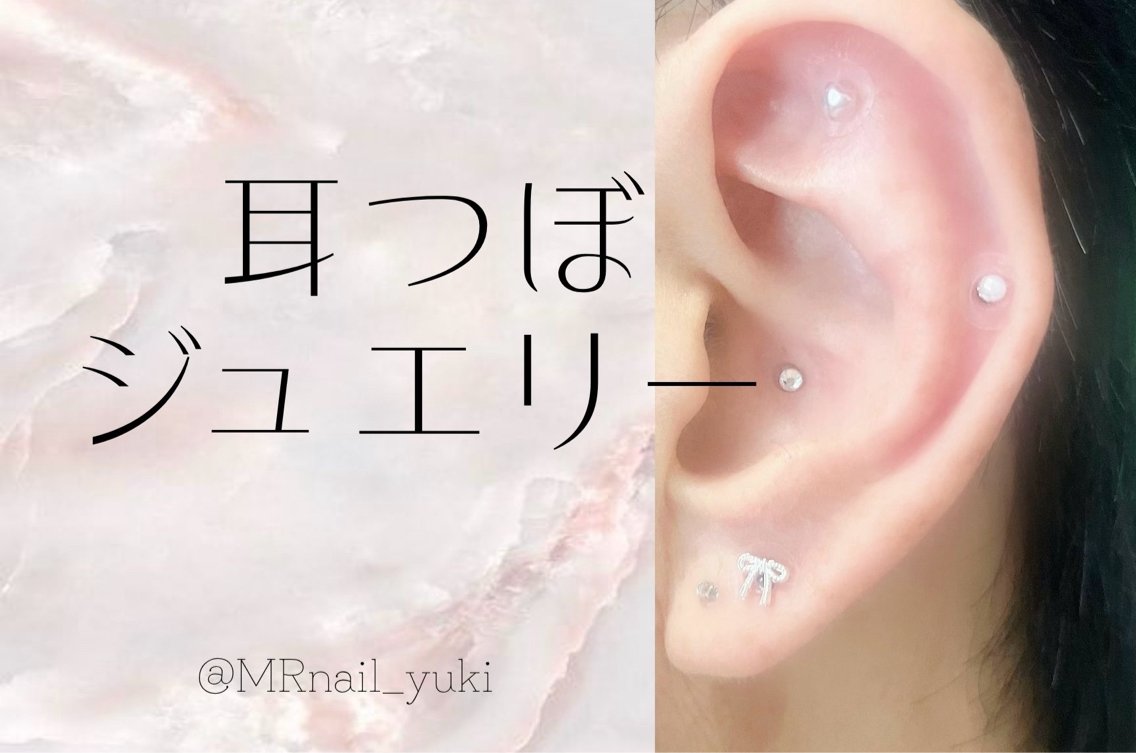 その他 Yuki mr nailのその他イメージ