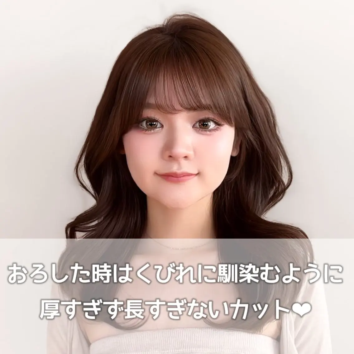 ミディアム ヘアアレンジ 顔周り&ミディアム 特化/池袋/kokiのヘアスタイル