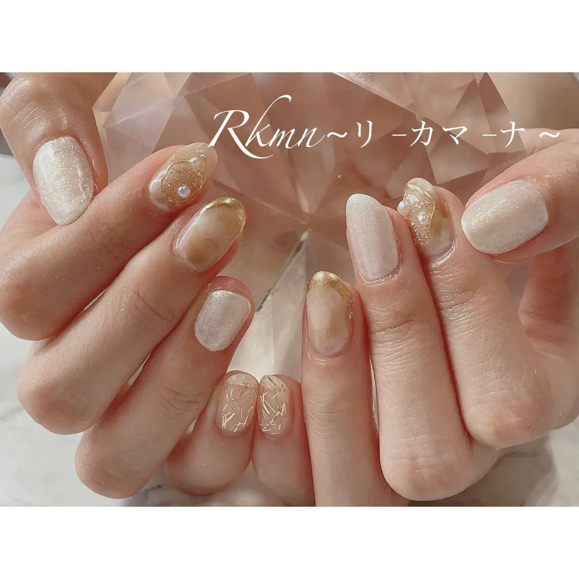 ネイル アートネイル ミラーネイル ニュアンスネイル 春ネイル ホワイト ハンドネイル フットネイル ハンドケア Rkmn ~リ-カマ-ナ~のネイルデザイン