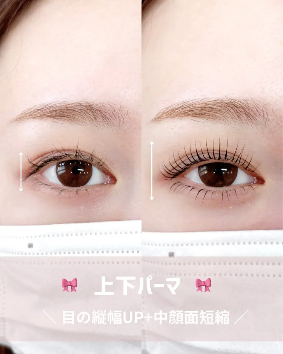 マツエク・マツパ マツパ WHITE EYE 🤍Mayukaの眉毛・アイブロウイメージ