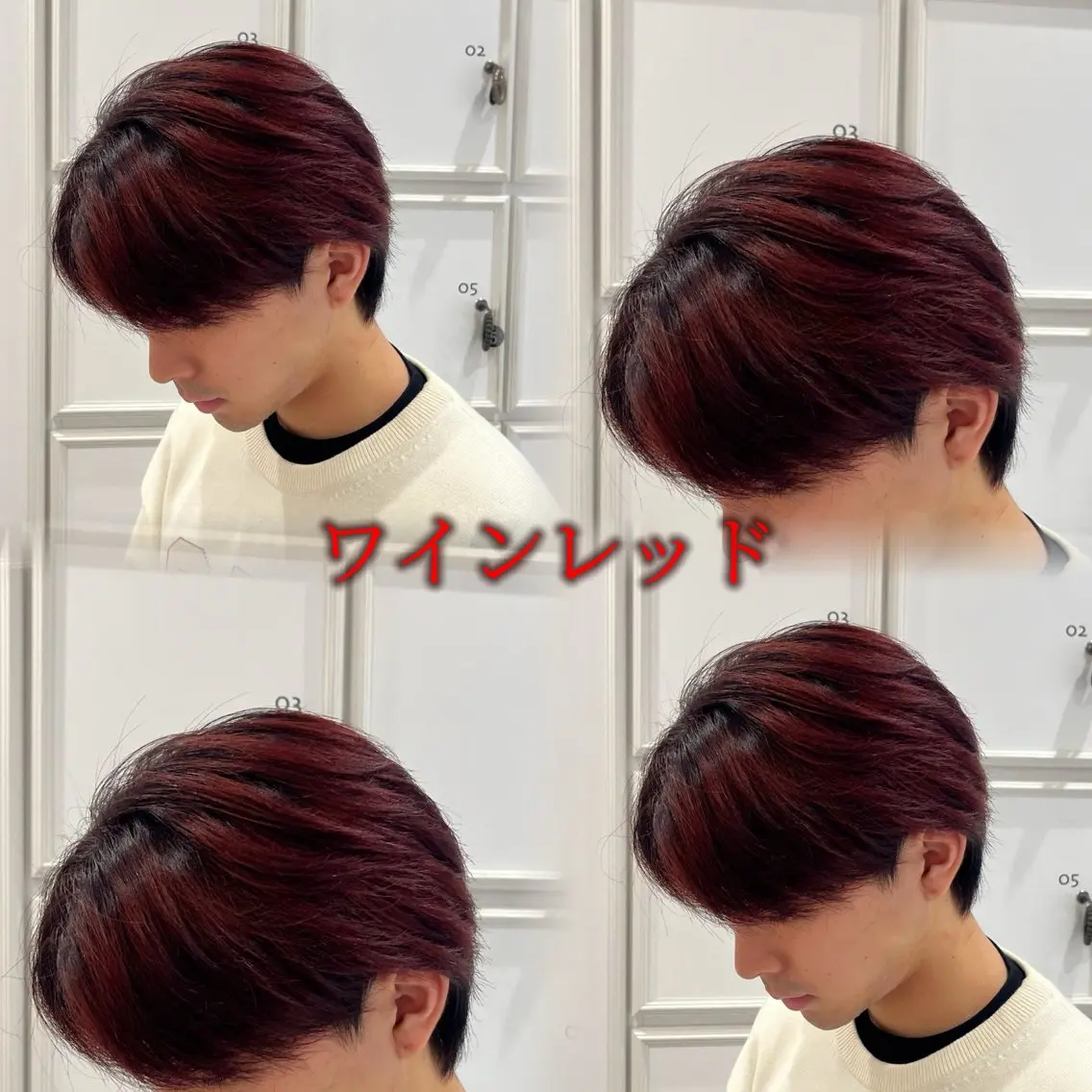 【メンズ限定🌠】メンズカット＋カラー(シャンプーブロー込み)の写真