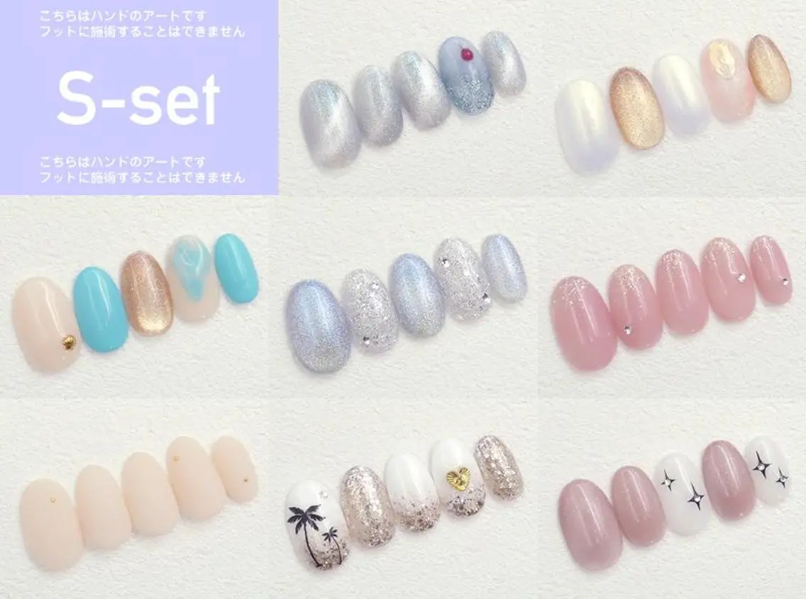 🌟オフ有〉シルバーsetの写真