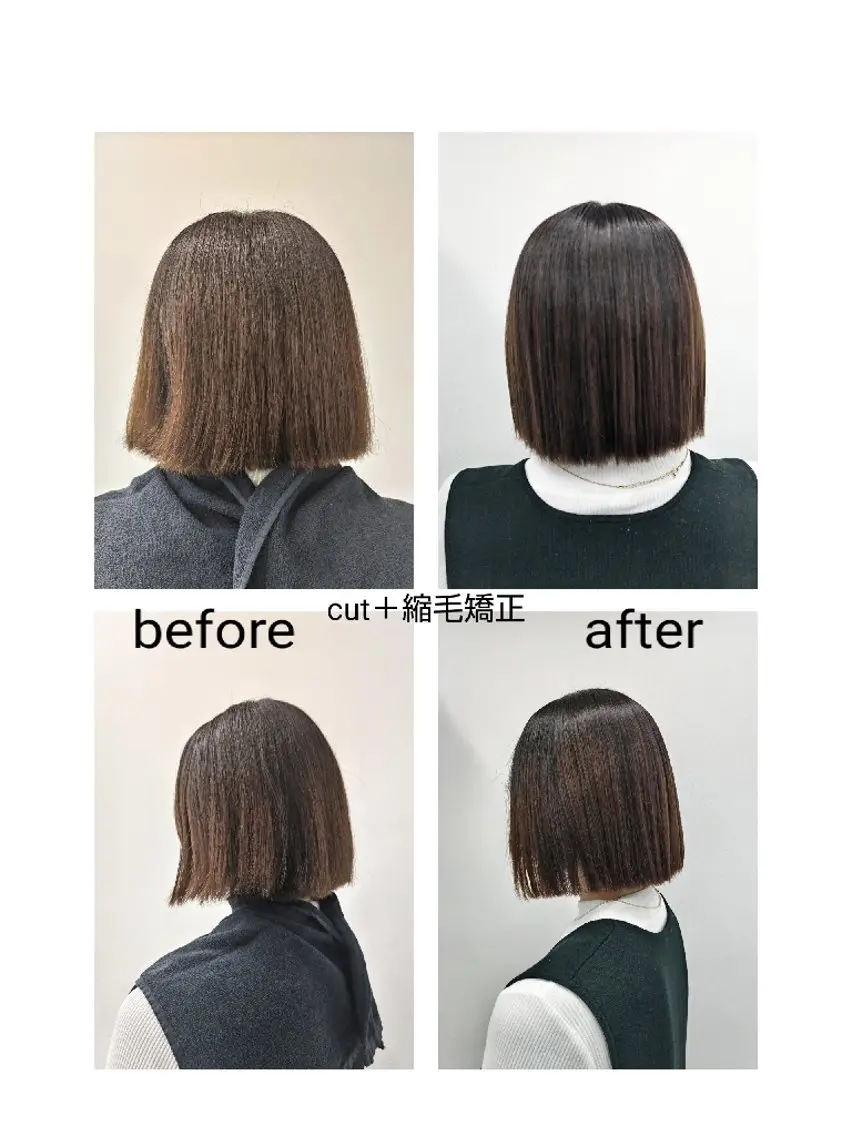 ミディアム パーマ ボブ 縮毛矯正 🌌髪質改善特化🌌 美髪💎齋藤玲子のヘアスタイル