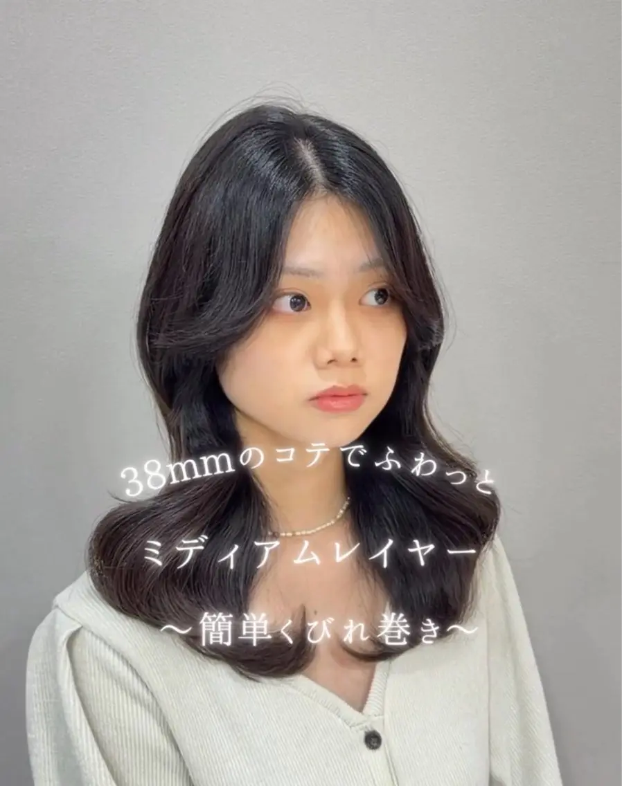 ロング カラー カット ヘアカラー トリートメント honoka/レイヤ ー/艶感カラー/韓国のヘアスタイル