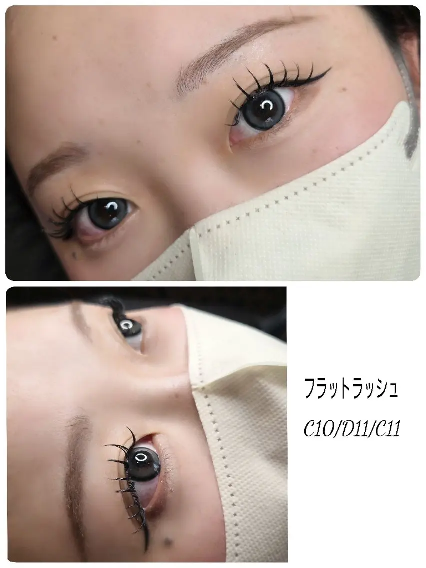 【モニター募集中】フラットラッシュ 120本前後の写真