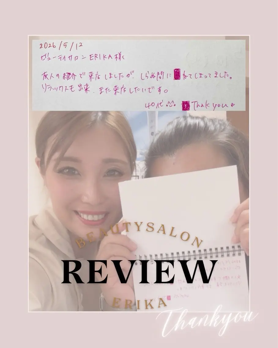 エステ BeutySalon ERIKAのエステ・リラクイメージ