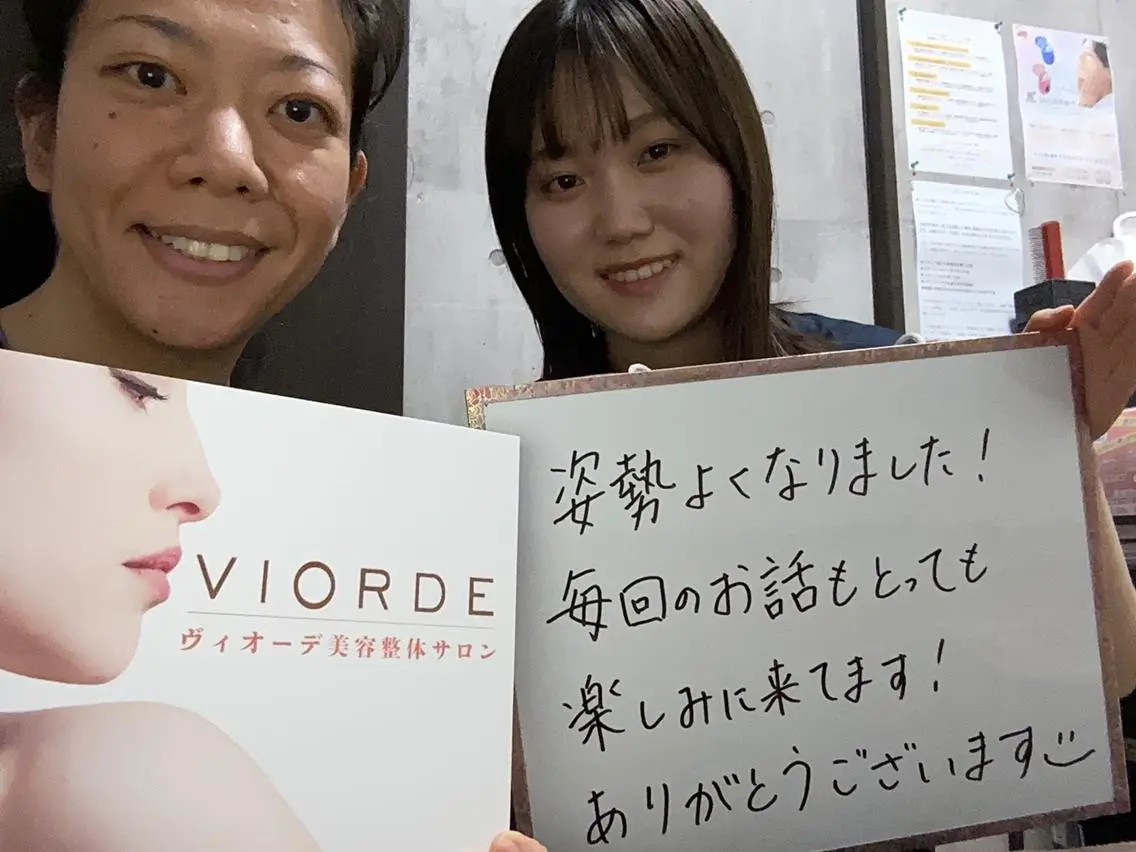 ヴィオーデ美容整体 サロン 新宿店のエステ・リラクイメージ
