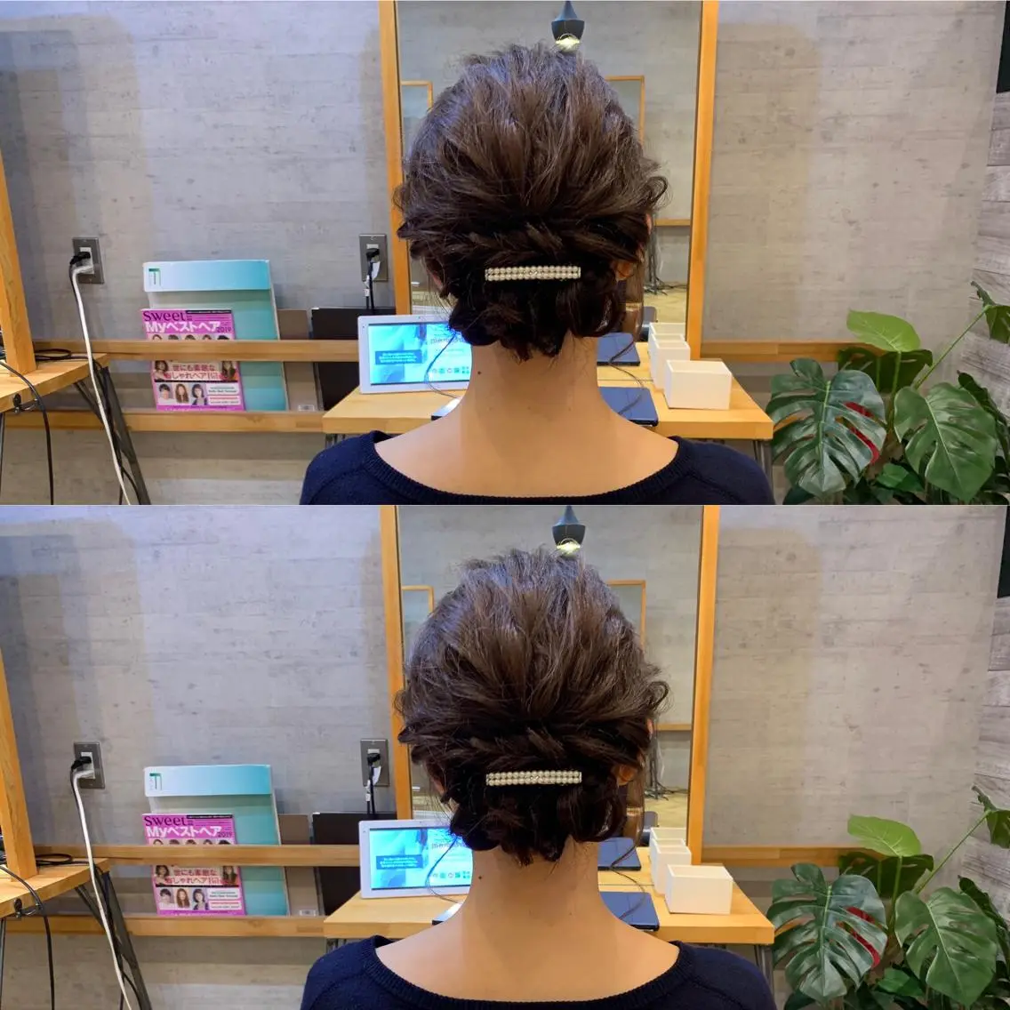 ミディアム ヘアアレンジ 中門 玲那のヘアスタイル