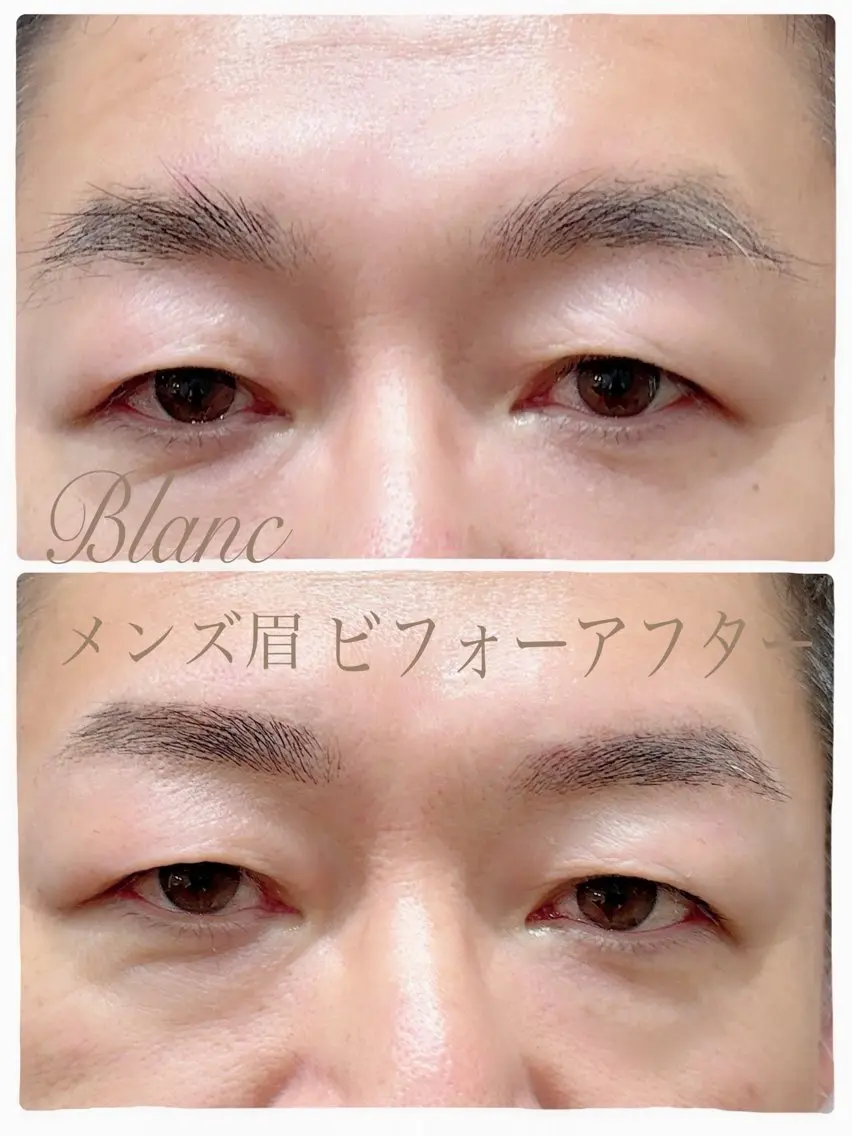 【男性限定】メンズアイブロウモデルの写真