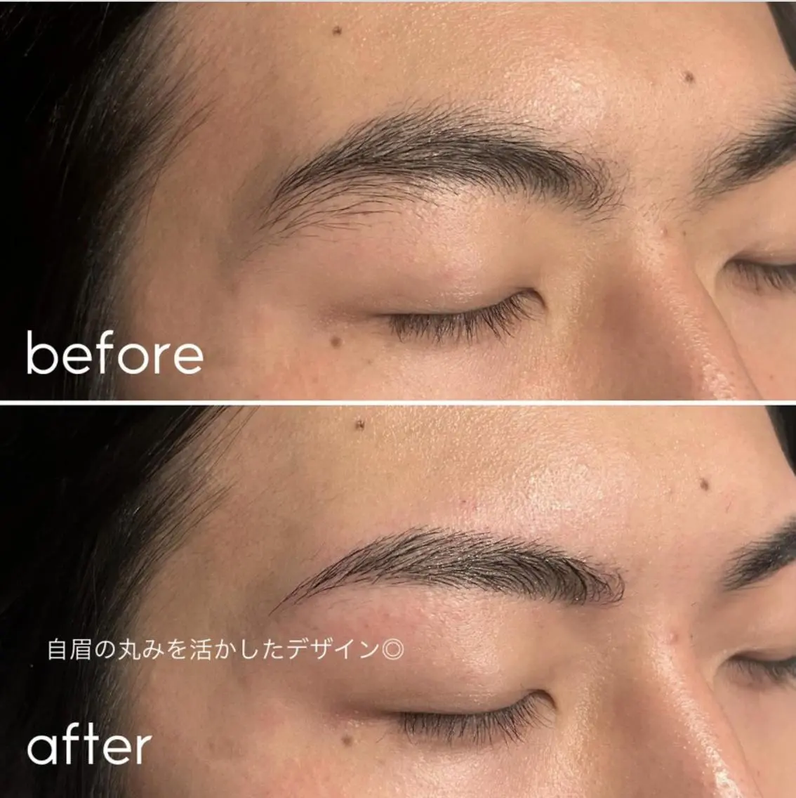 メンズ ワックス脱毛 眉カット その他(アイブロウ) MENSアイブロウ専 門服部飛鳥#矢場町の眉毛・アイブロウイメージ