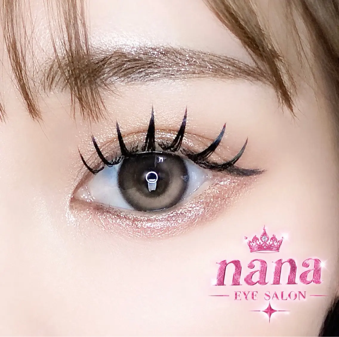 マツエク・マツパ 付け放題 束感まつ毛 フラットラッシュ マツエク EYE nana♡のマツエク・マツパデザイン