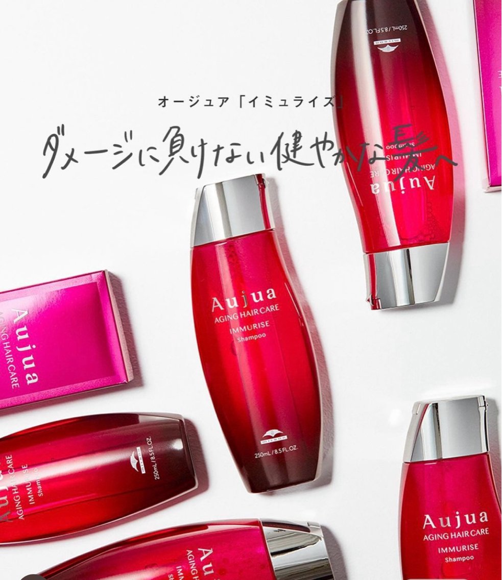 カラーモデル募集中/ 透明感カラー/るいのヘアスタイル