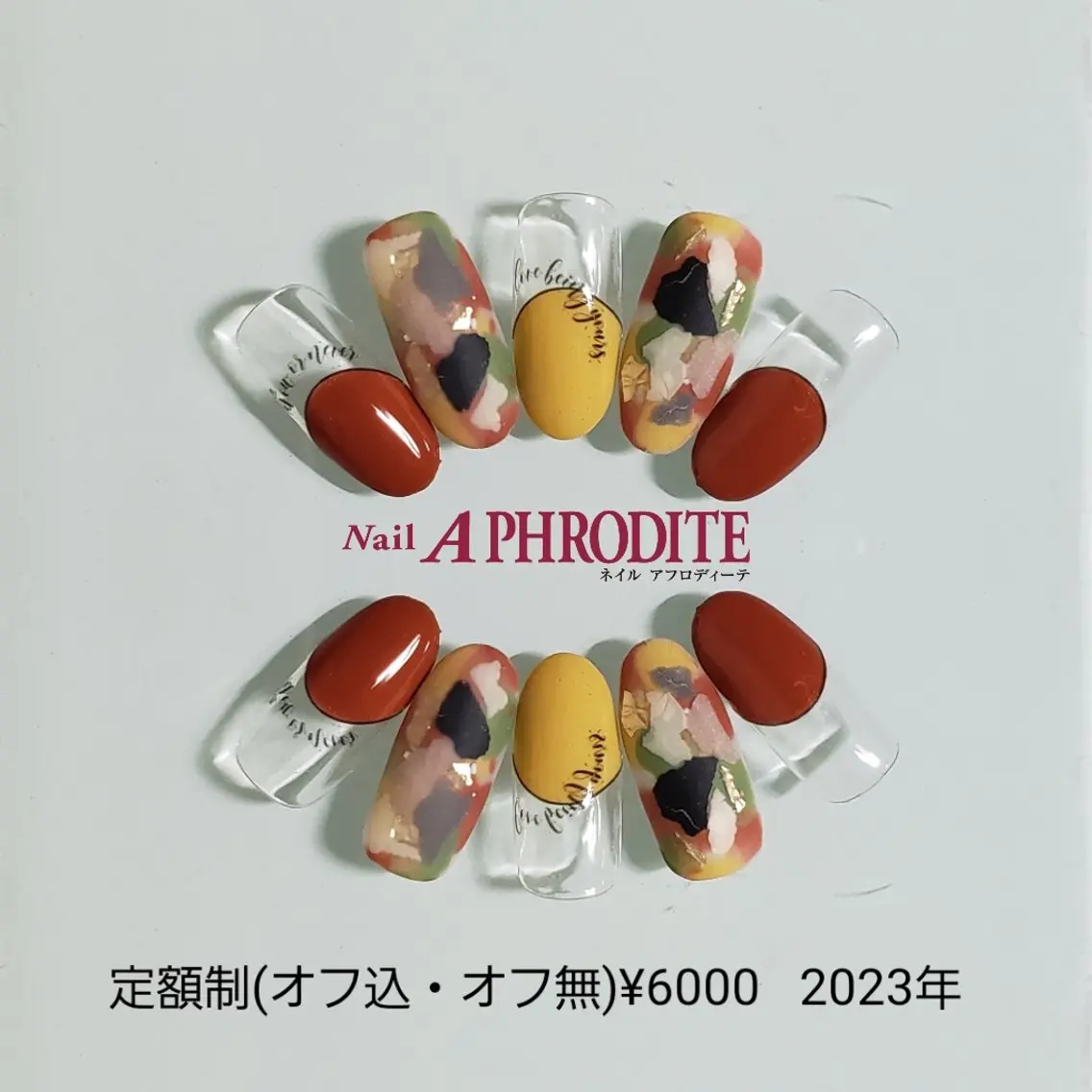 ネイル ジェルネイル ニュアンスネイル ソフトジェル ハンドネイル Nail Aphroditeのネイルデザイン