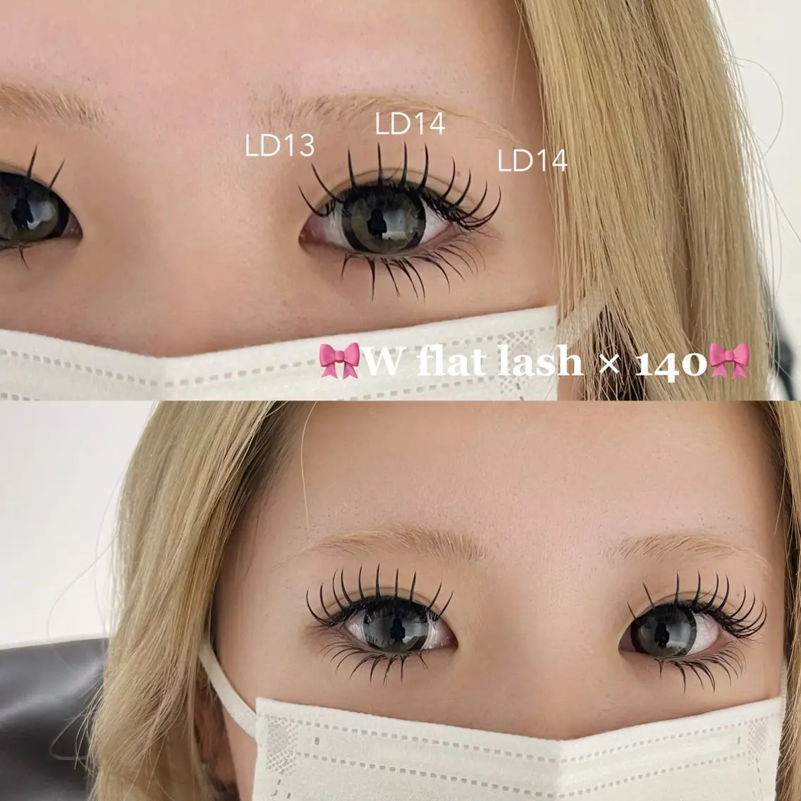 マツエク・マツパ フラットラッシュ 下まつげエクステ マツエク eye HONOKAのマツエク・マツパデザイン